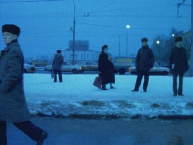 Rue Mallet-Stevens, 1986